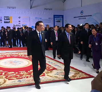 Lancang-Mekong River Cooperation Achievement Exhibition